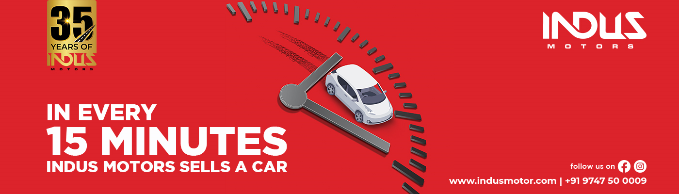 Indus motors