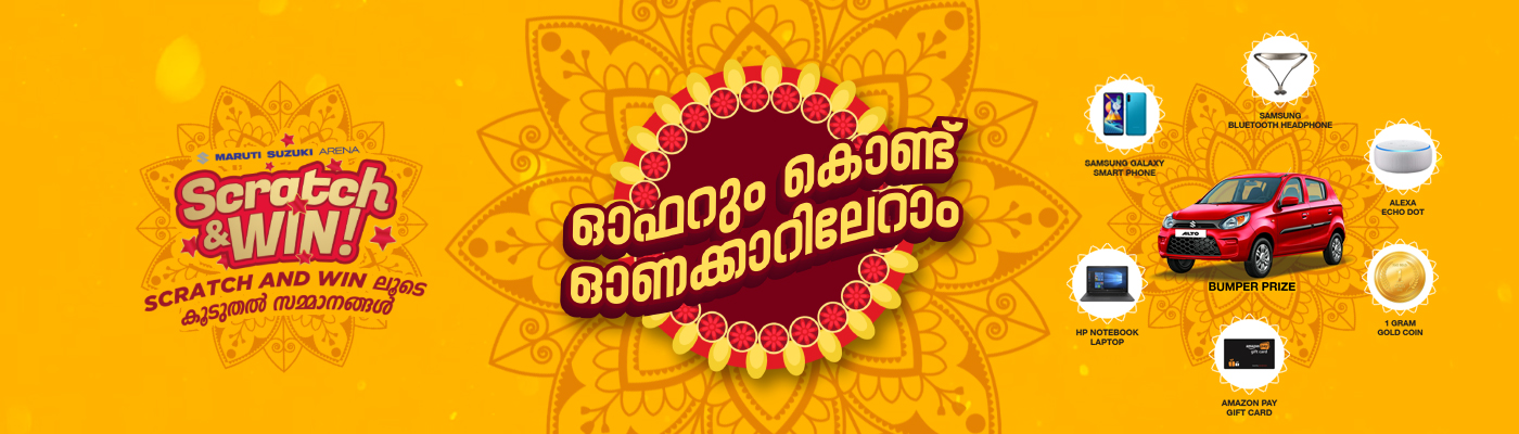 maruti authorized dealer near me